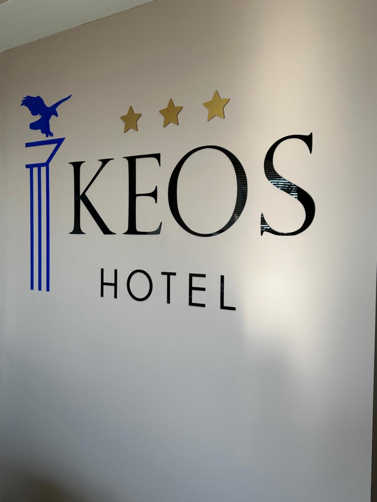 Hotel Keos